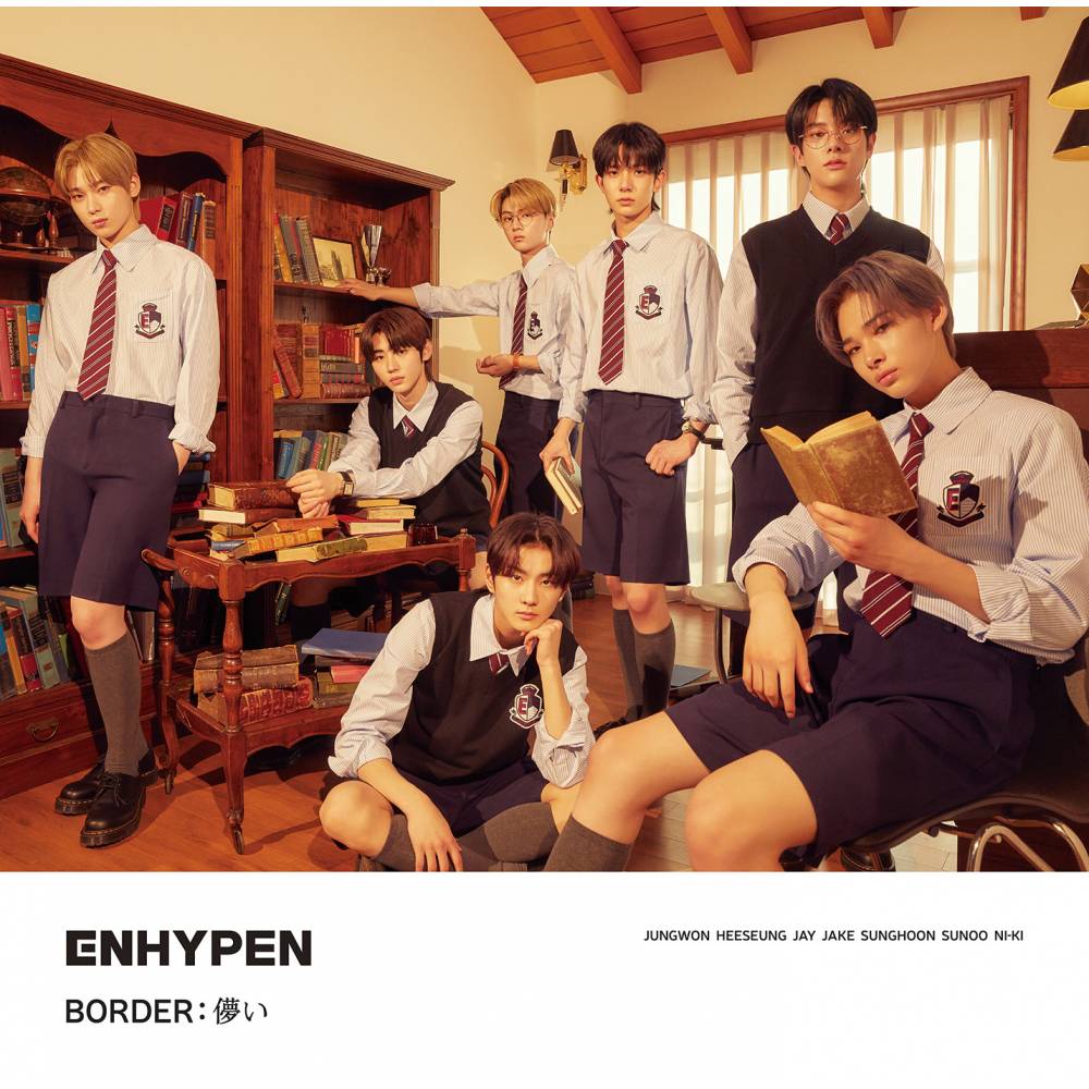 ENHYPEN JAPANESE 1ST SINGLE ALBUM 'BORDER : 儚い' - LIMITED EDITION A